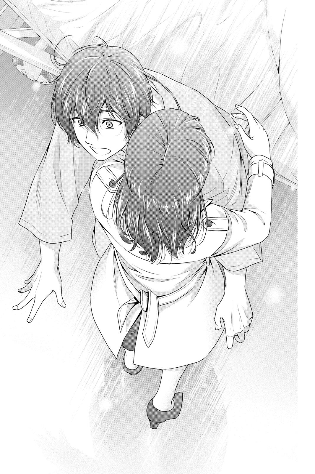 Domestic Girlfriend Chapter 190 - Page 15