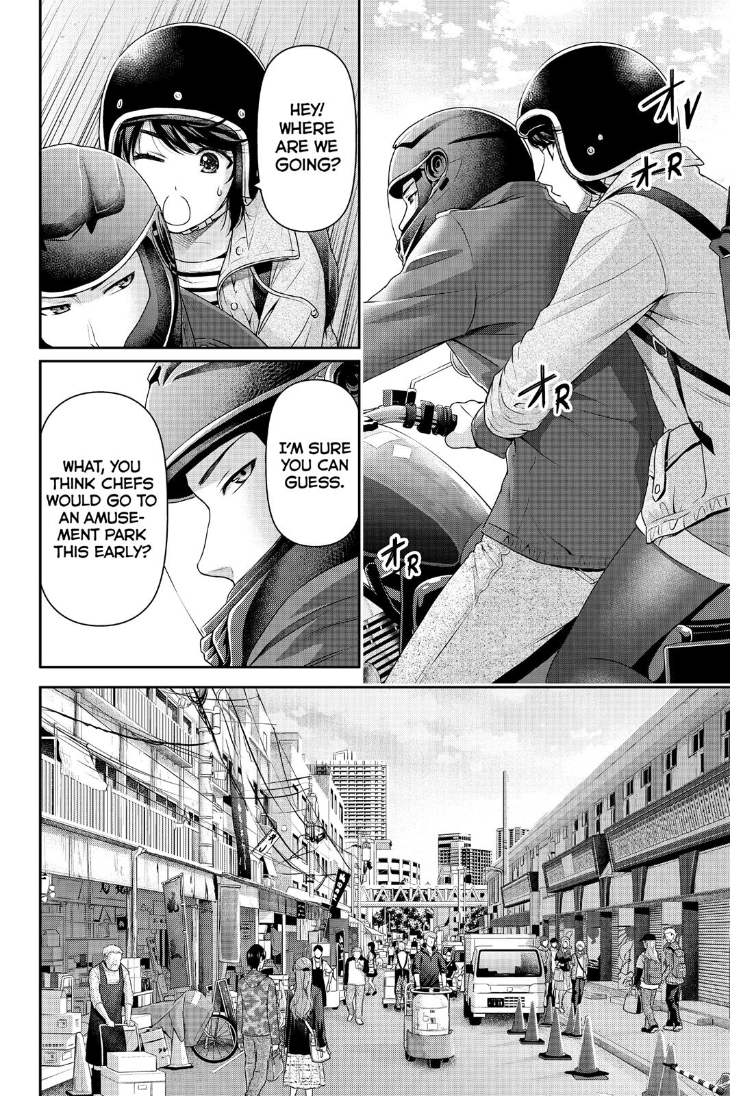 Domestic Girlfriend Chapter 191 - Page 4