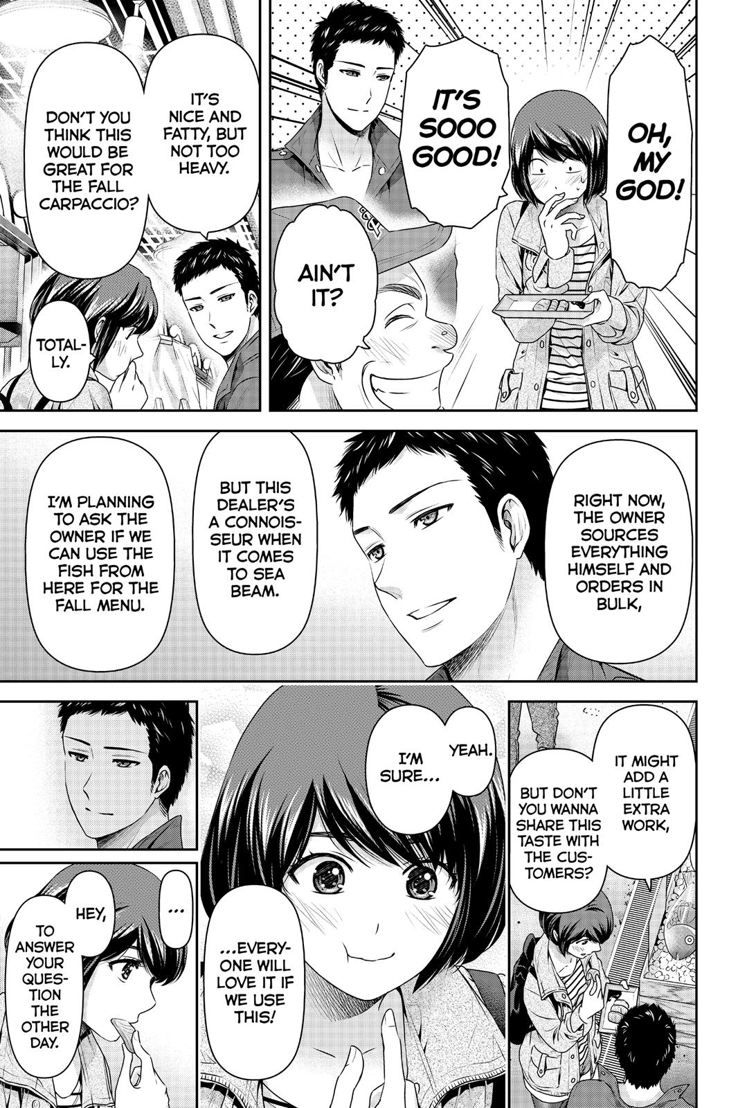 Domestic Girlfriend Chapter 191 - Page 7