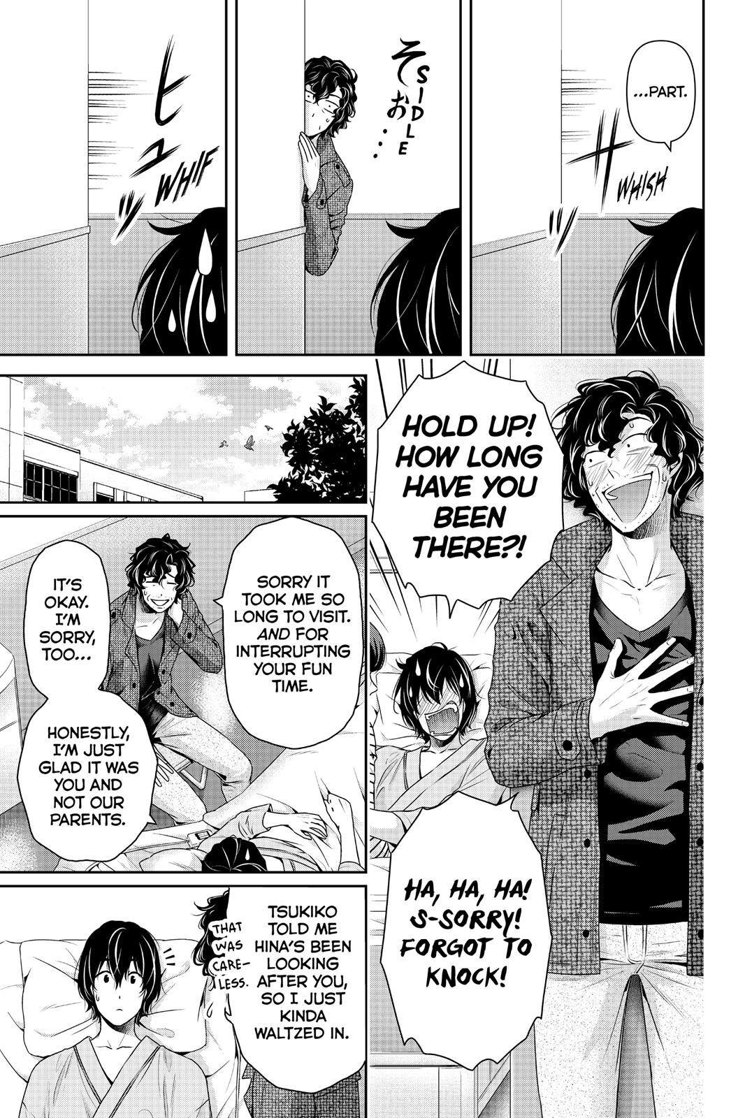 Domestic Girlfriend Chapter 191 - Page 15