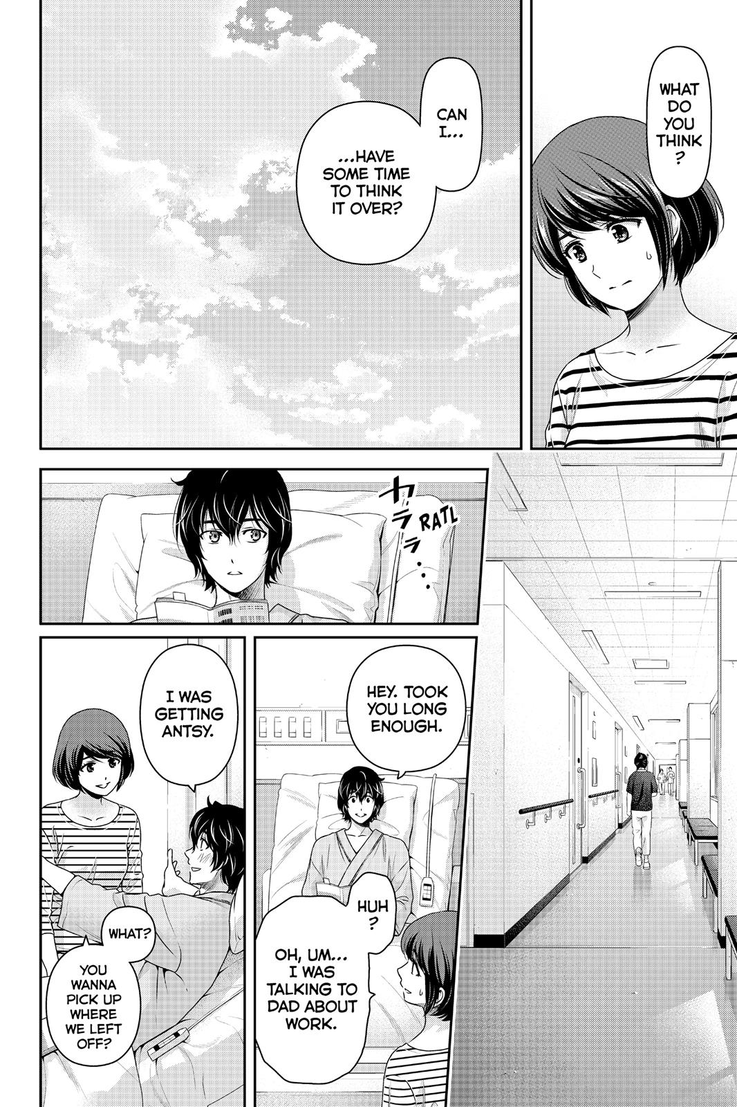 Domestic Girlfriend Chapter 192 - Page 4