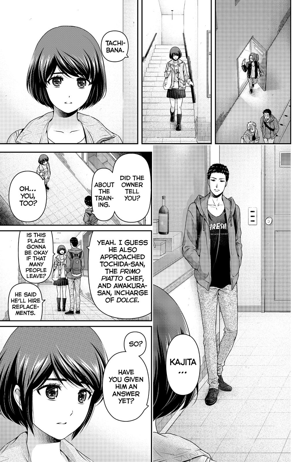 Domestic Girlfriend Chapter 192 - Page 7