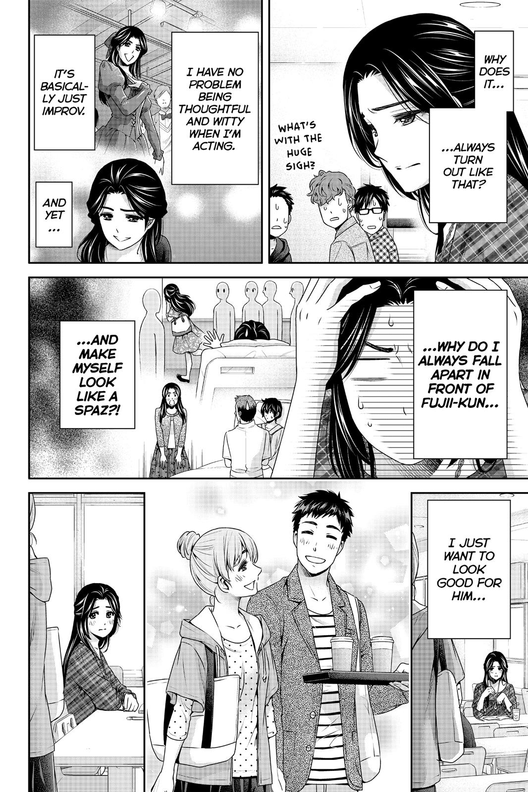 Domestic Girlfriend Chapter 192 - Page 14