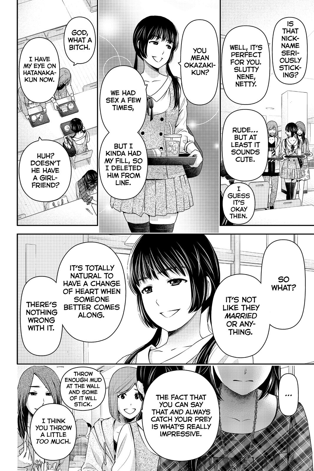 Domestic Girlfriend Chapter 192 - Page 16