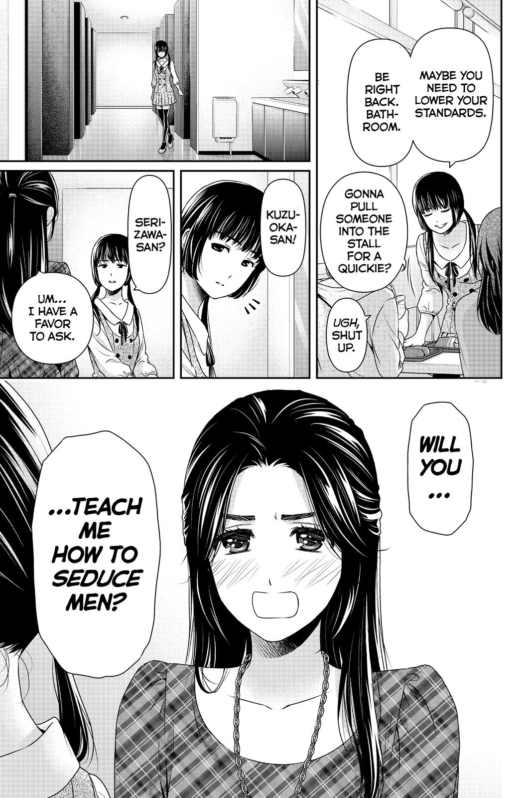 Domestic Girlfriend Chapter 192 - Page 17