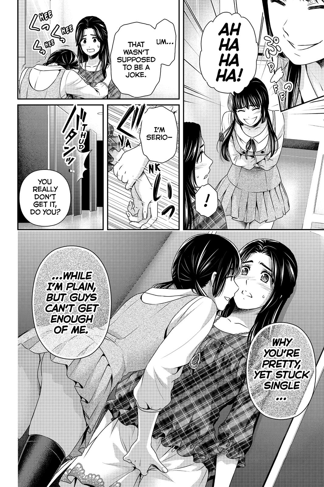 Domestic Girlfriend Chapter 192 - Page 18