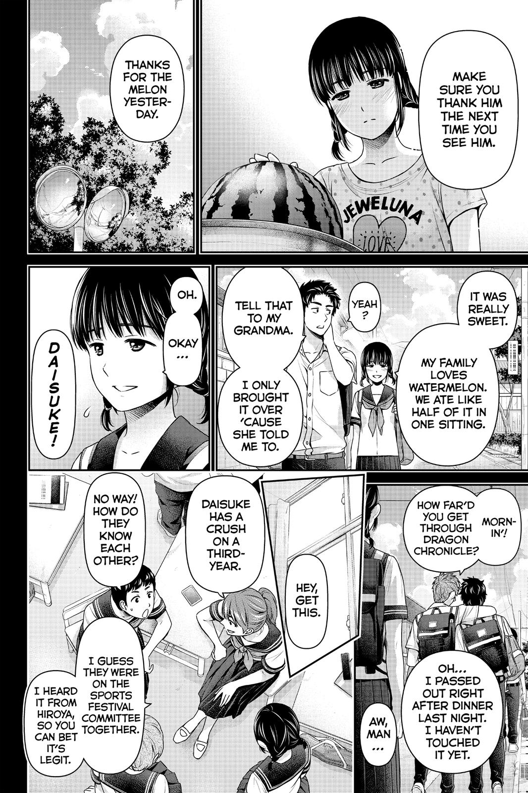 Domestic Girlfriend Chapter 193 - Page 4