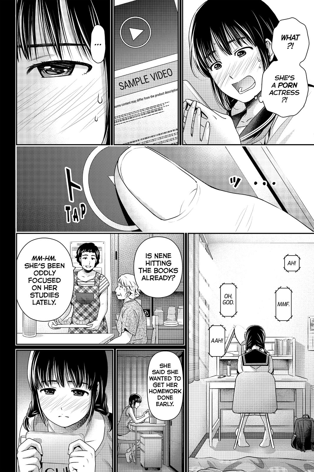 Domestic Girlfriend Chapter 193 - Page 8