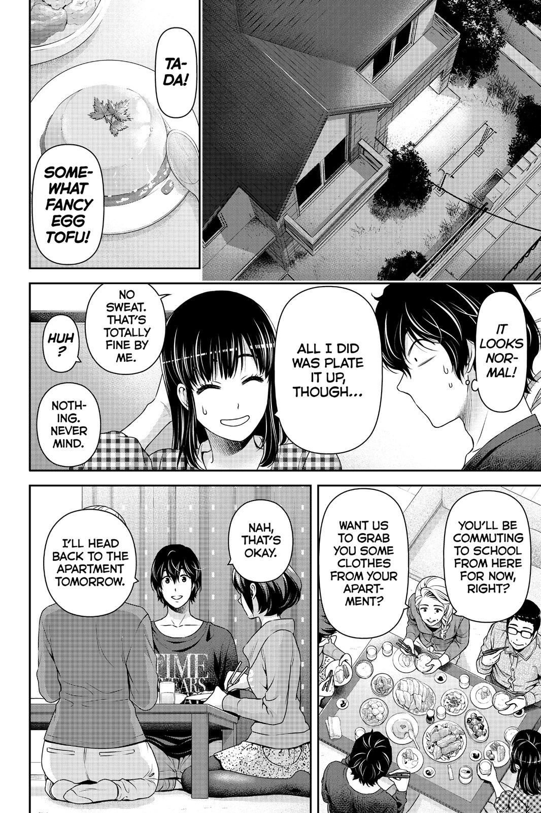 Domestic Girlfriend Chapter 193 - Page 16
