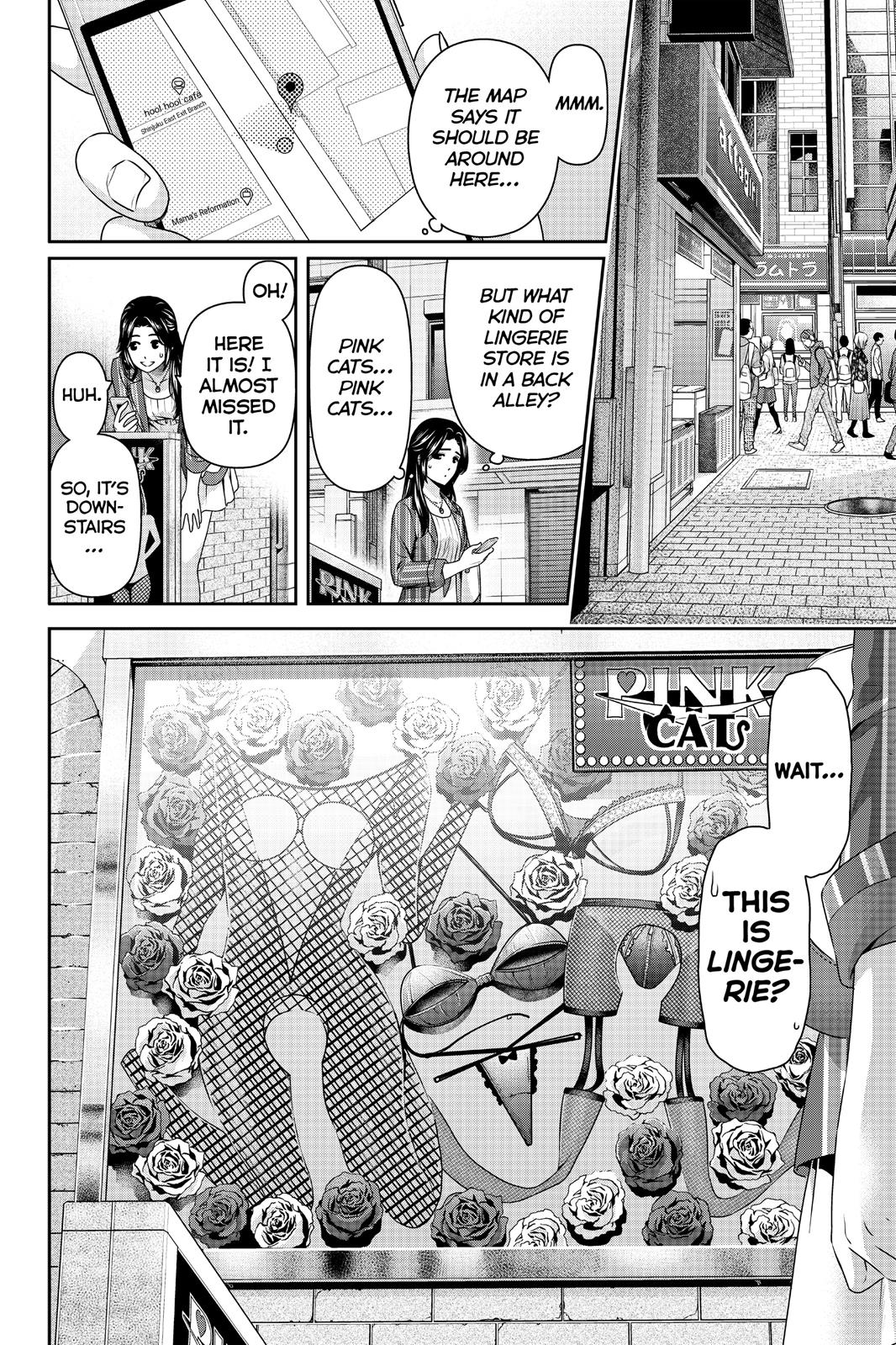 Domestic Girlfriend Chapter 193 - Page 18