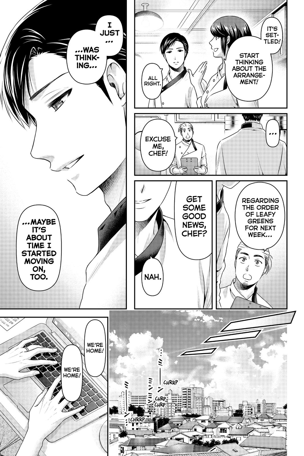 Domestic Girlfriend Chapter 276 - Page 23