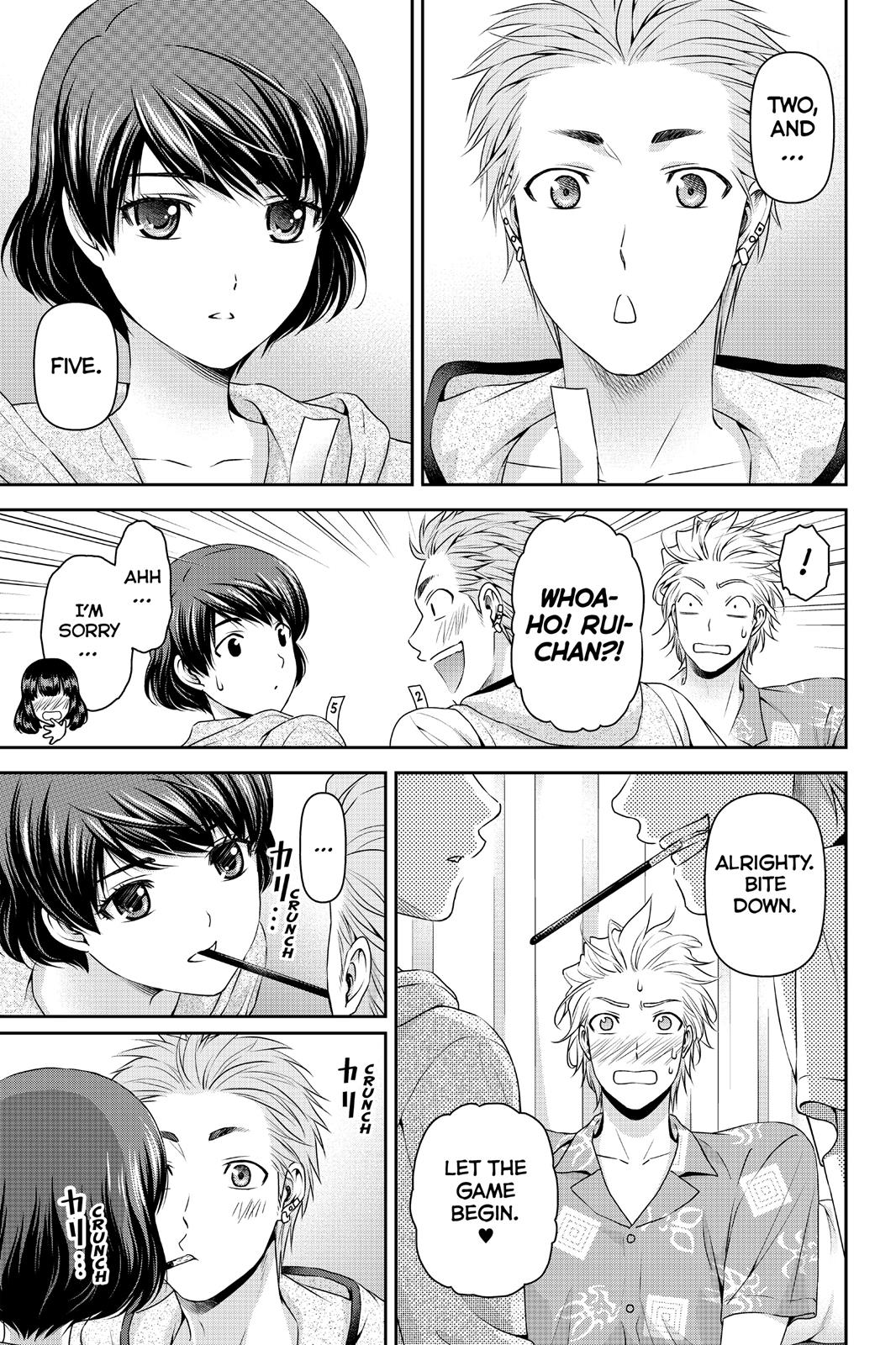 Domestic Girlfriend Chapter 64.5 - Page 6