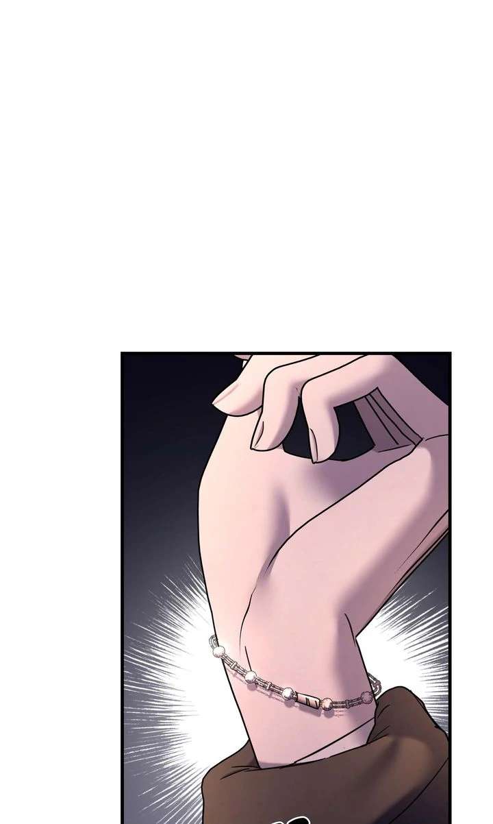 Dominant Castle Chapter 41 - Page 27