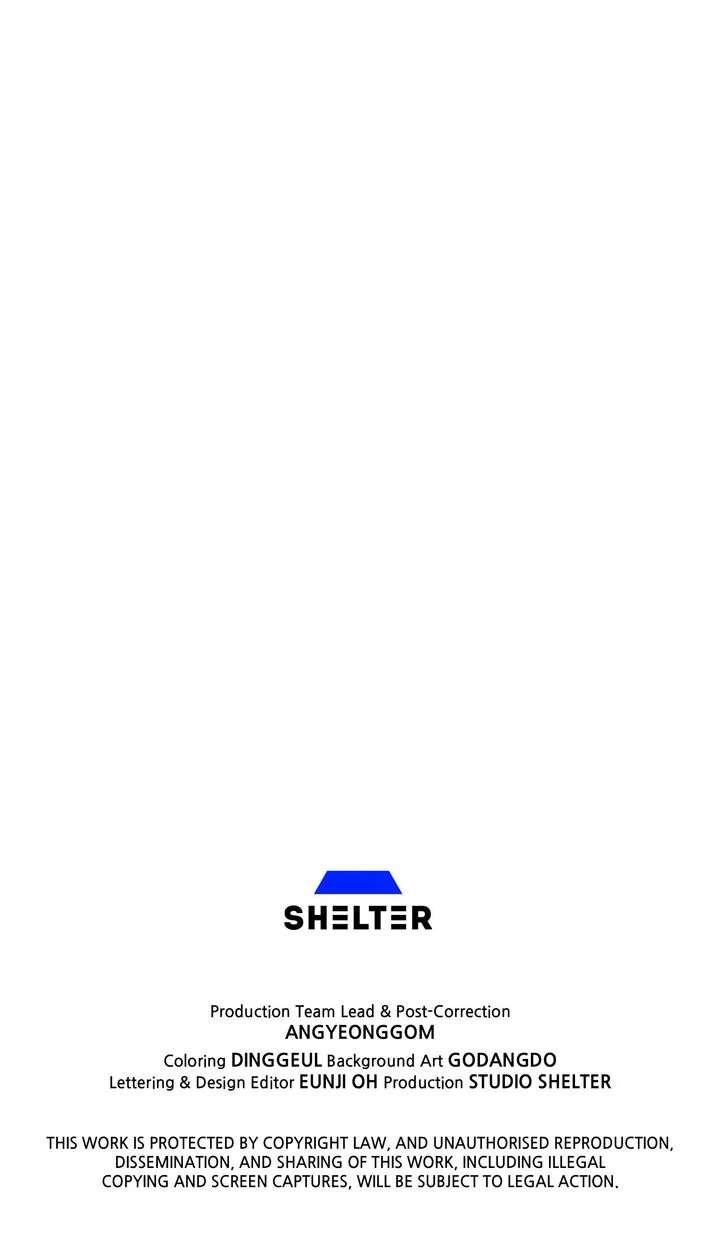 Dominant Castle Chapter 41 - Page 103