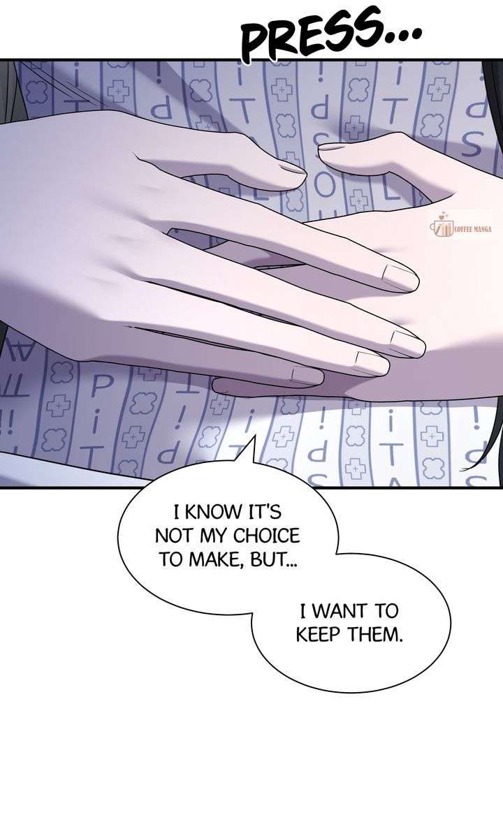 Dominant Castle Chapter 48 - Page 17