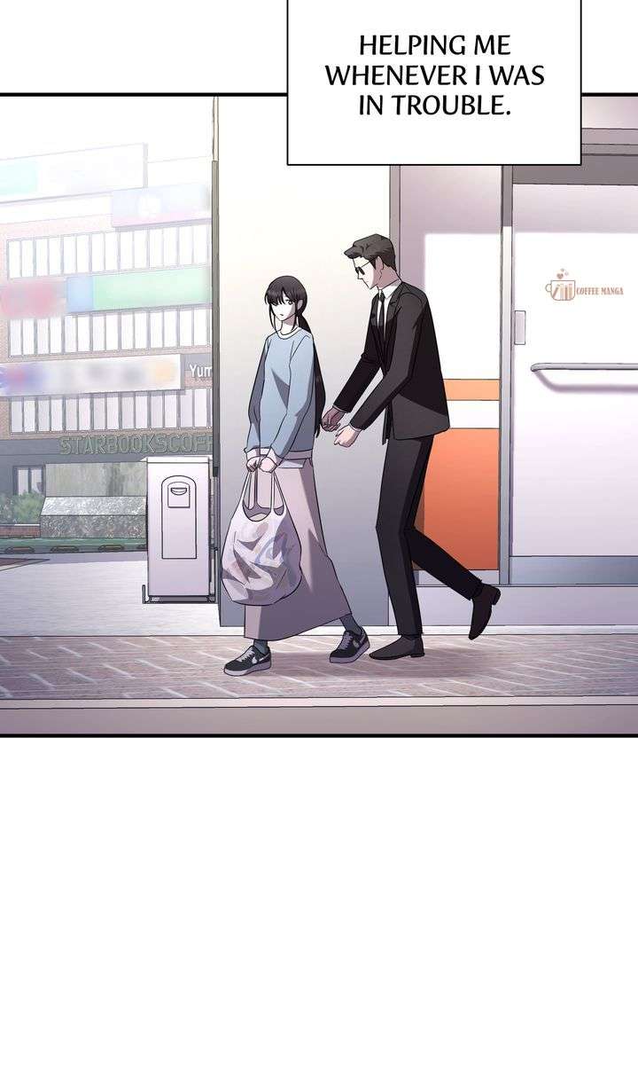 Dominant Castle Chapter 49 - Page 17