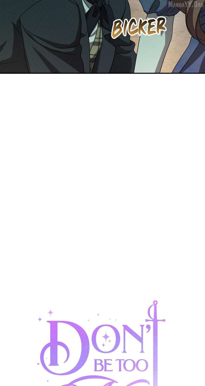 Don’t Be Carelessly Friendly Chapter 67 - Page 5