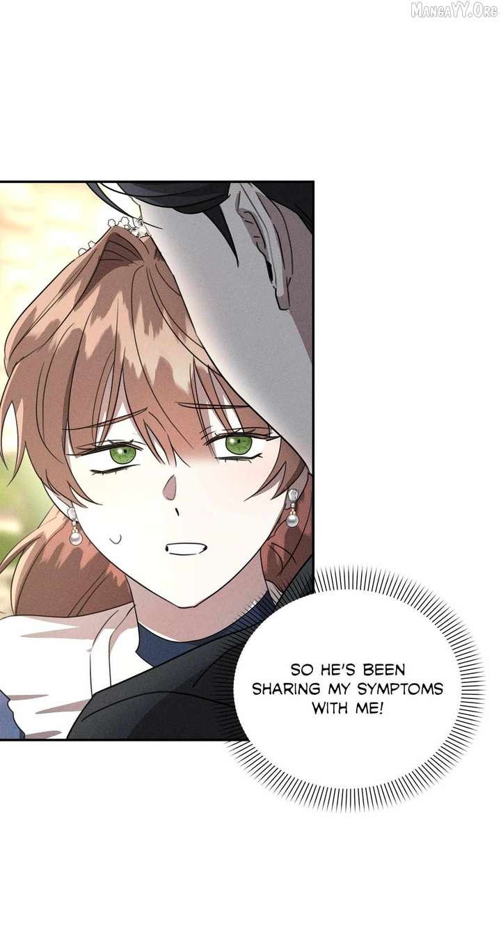 Don’t Be Carelessly Friendly Chapter 67 - Page 16