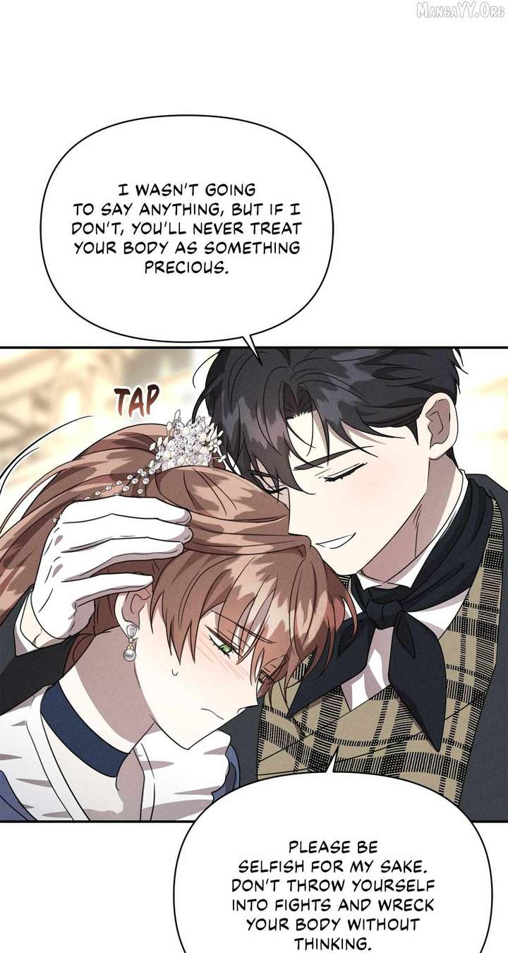 Don’t Be Carelessly Friendly Chapter 67 - Page 19