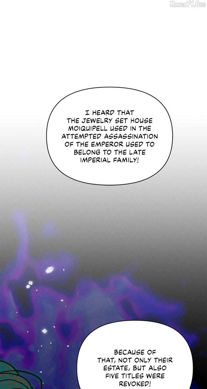 Don’t Be Carelessly Friendly Chapter 67 - Page 45