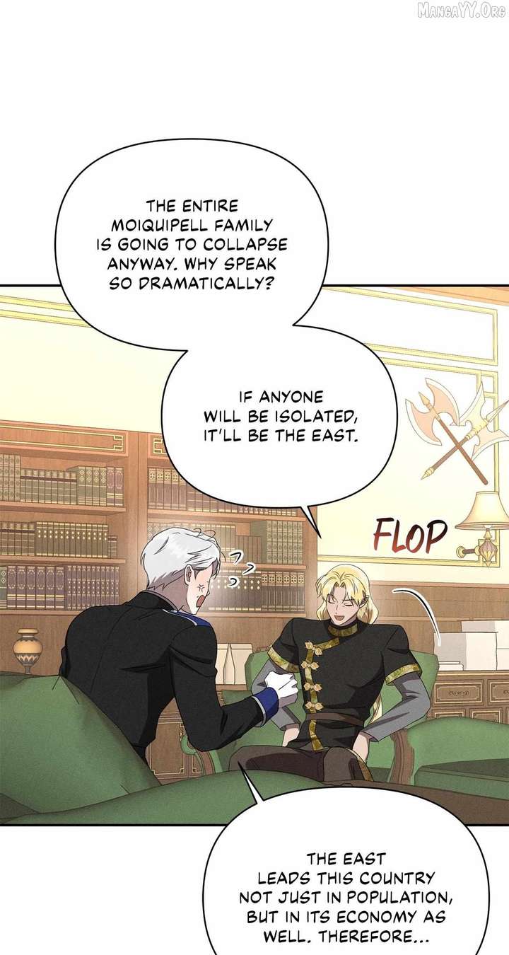 Don’t Be Carelessly Friendly Chapter 67 - Page 71