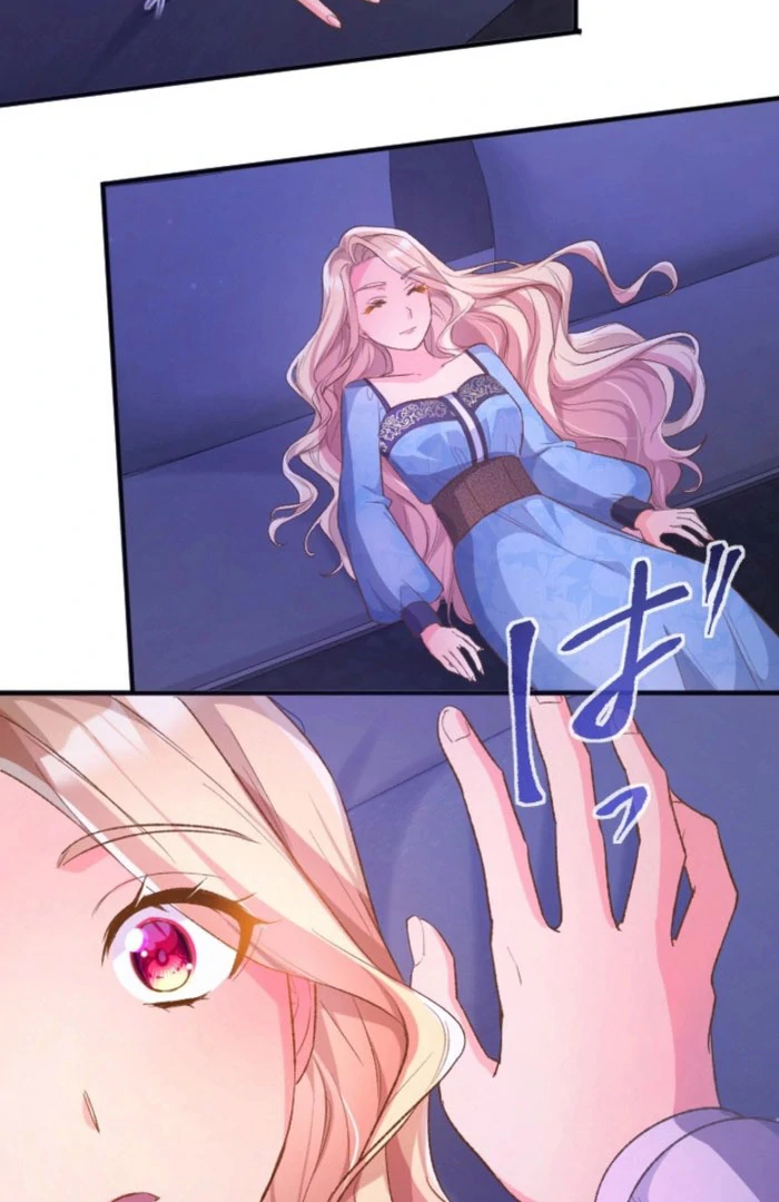 Don’t Cling To The Dead Villain Chapter 62 - Page 72