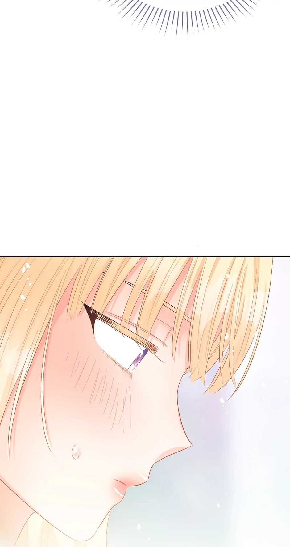 Don’t Concern Yourself With That Book Chapter 69 - Page 13