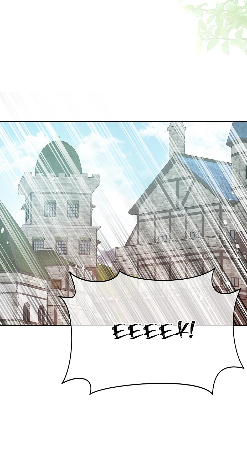 Don’t Concern Yourself With That Book Chapter 69 - Page 77