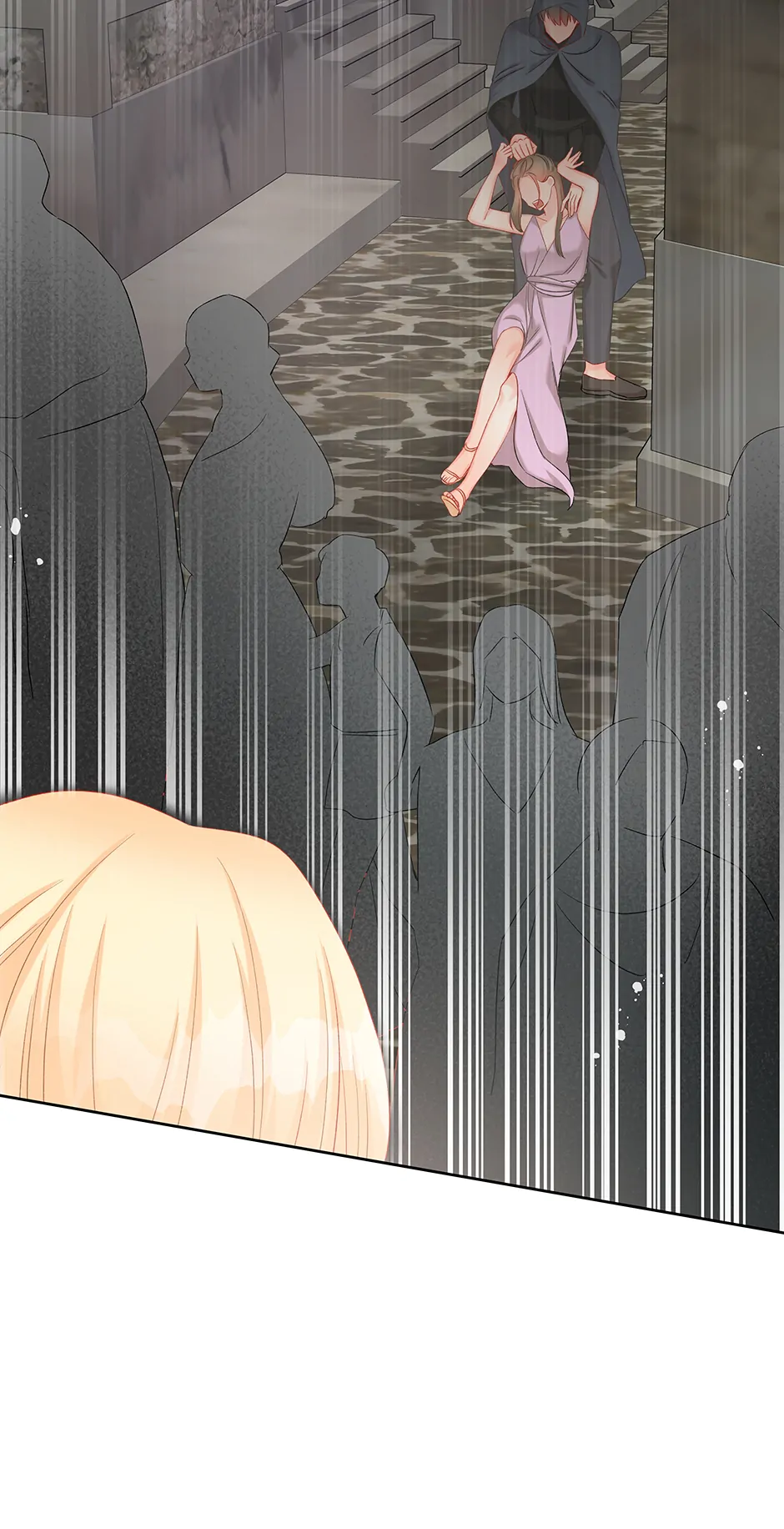 Don’t Concern Yourself With That Book Chapter 69 - Page 80