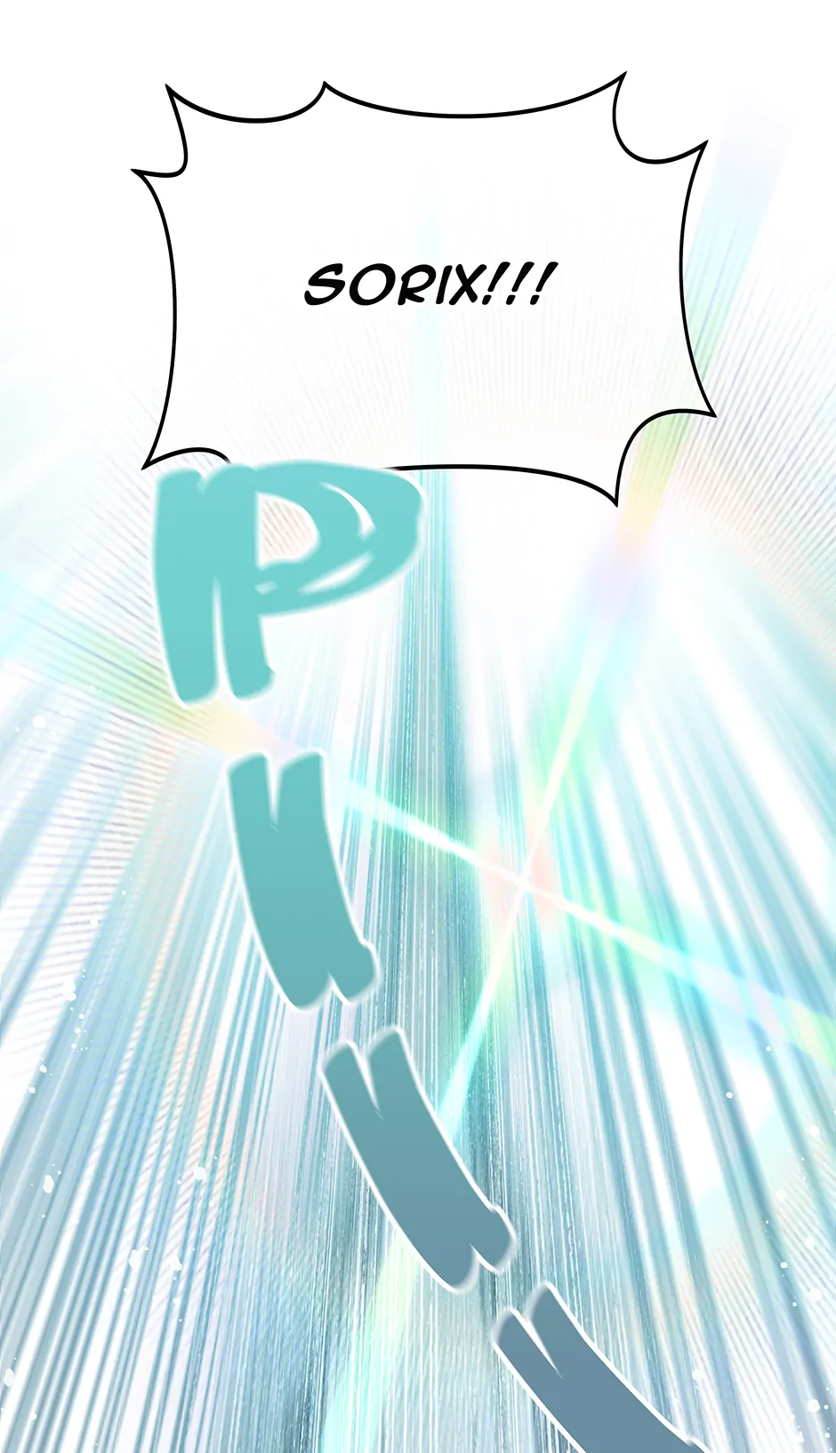 Don’t Concern Yourself With That Book Chapter 70 - Page 39