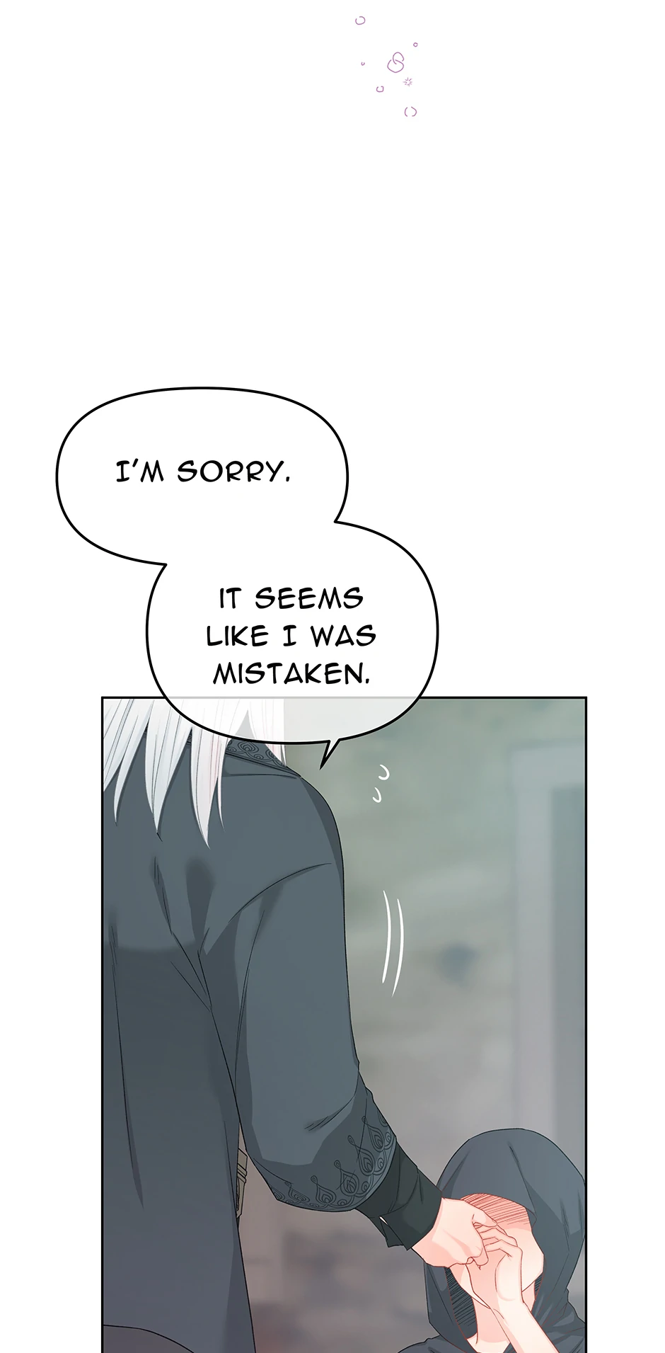 Don’t Concern Yourself With That Book Chapter 71 - Page 25