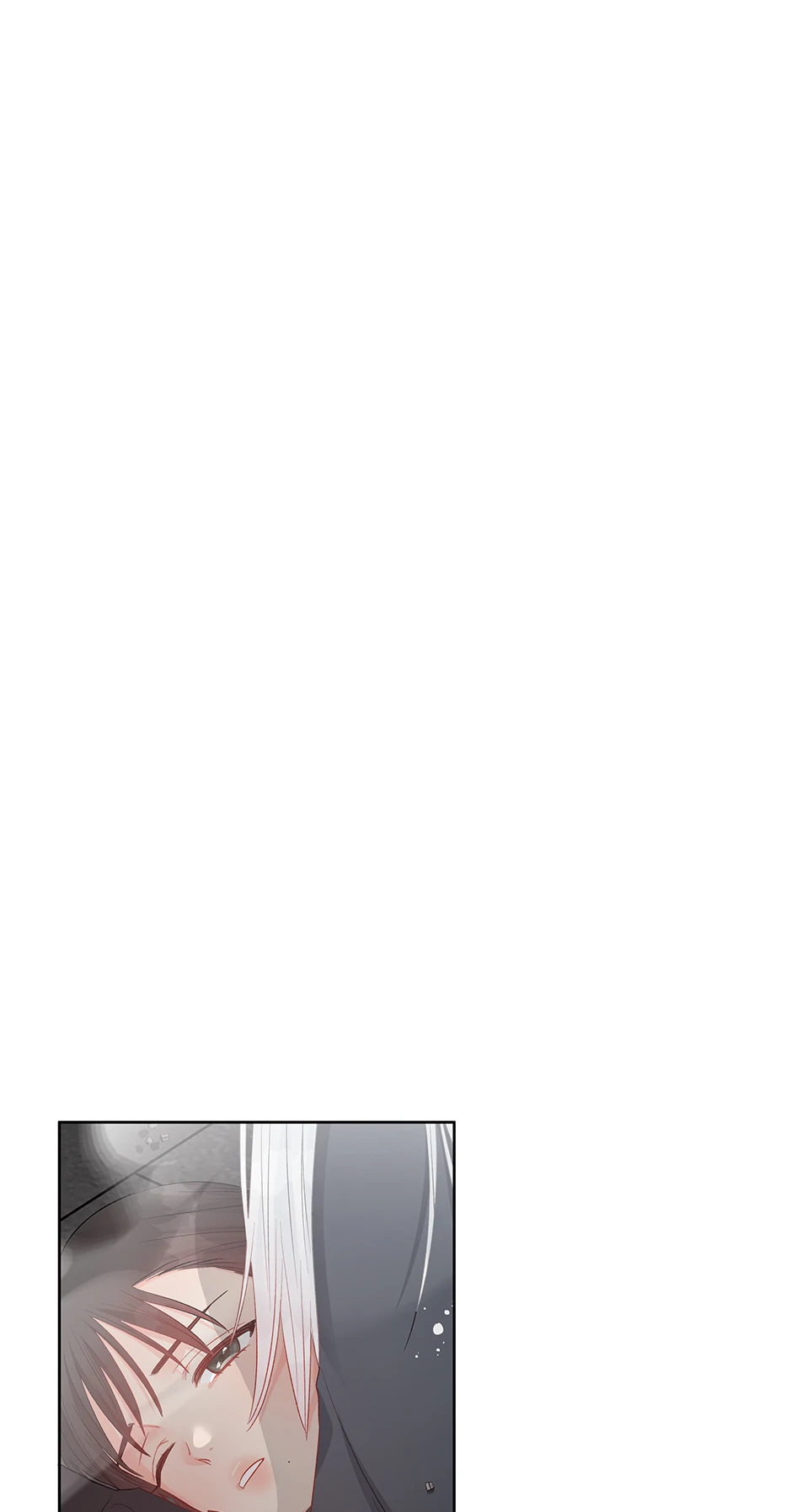 Don’t Concern Yourself With That Book Chapter 72 - Page 88