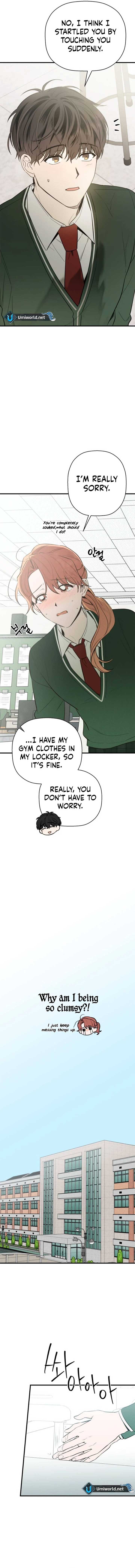 Don’t confess to that boy Chapter 2 - Page 6