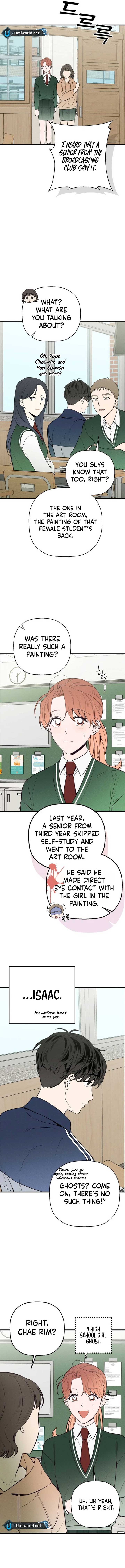 Don’t confess to that boy Chapter 2 - Page 10