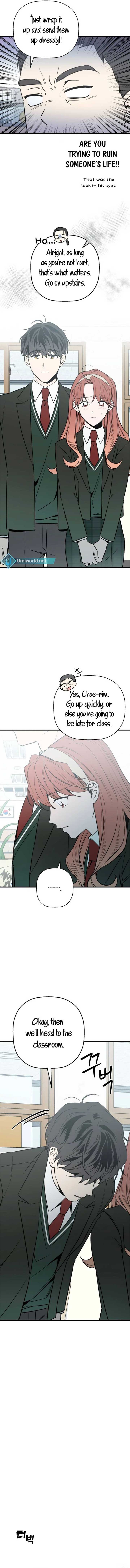 Don’t confess to that boy Chapter 4 - Page 4