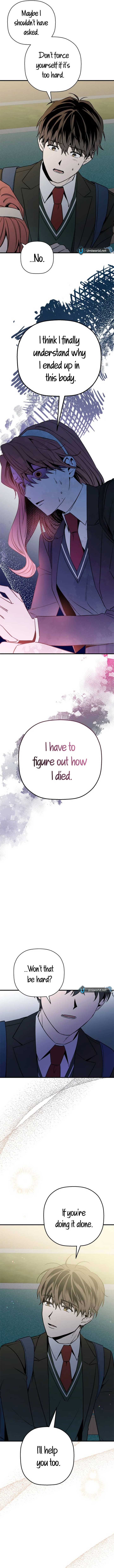 Don’t confess to that boy Chapter 5 - Page 10