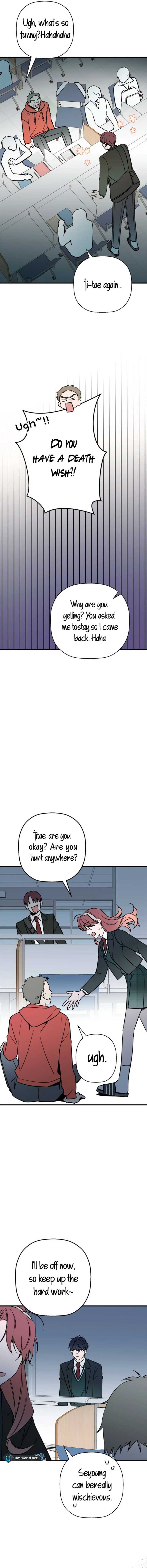 Don’t confess to that boy Chapter 6 - Page 11