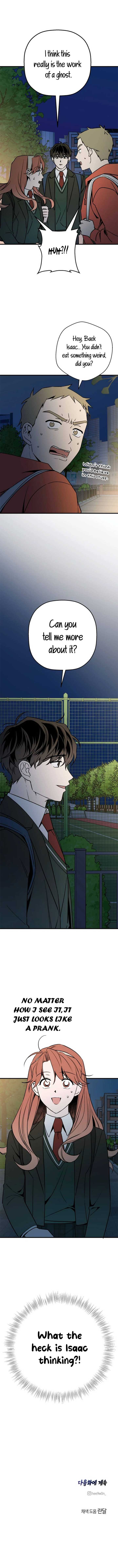 Don’t confess to that boy Chapter 6 - Page 14