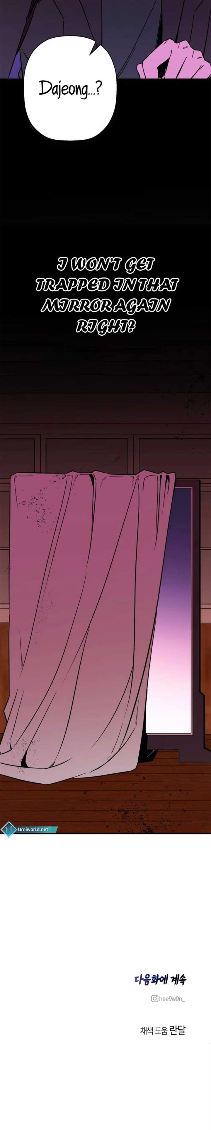 Don’t confess to that boy Chapter 7 - Page 13