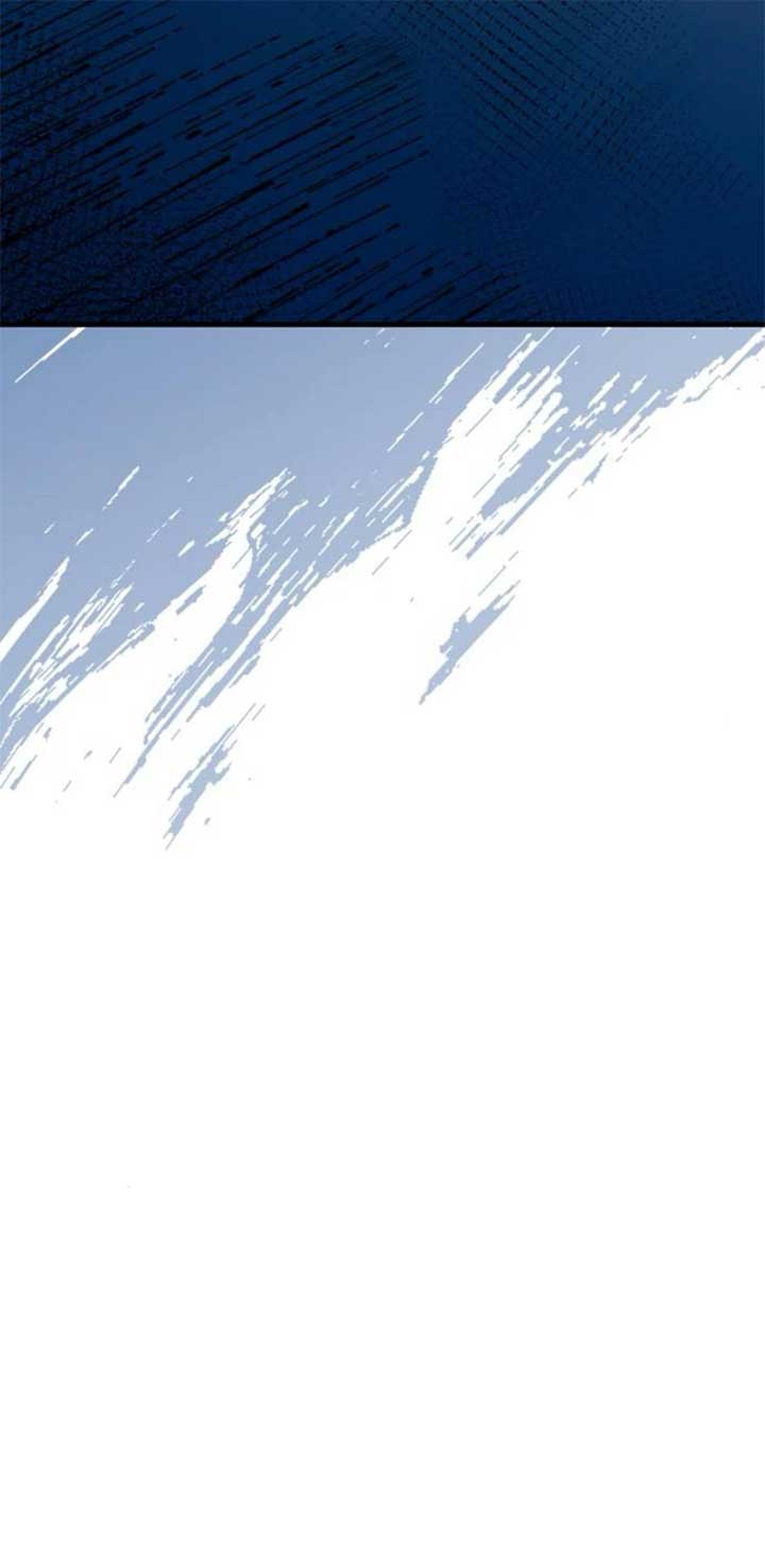 Don’t confess to that boy Chapter 8 - Page 19