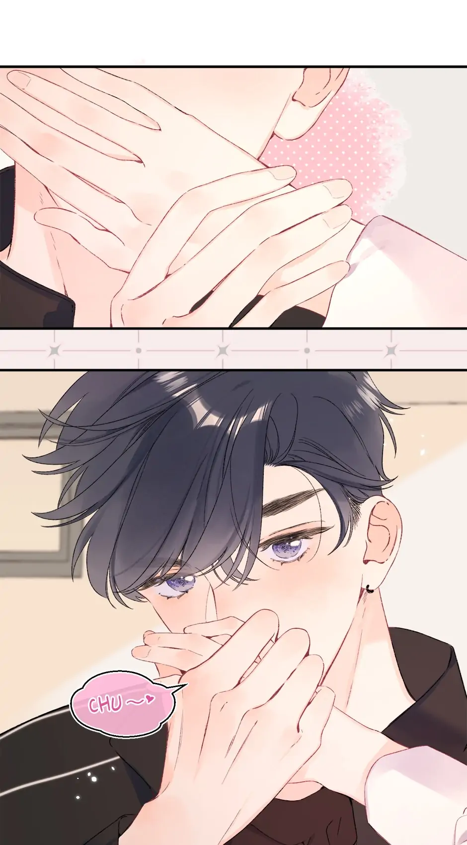 Don’t Cry Chapter 117 - Page 26