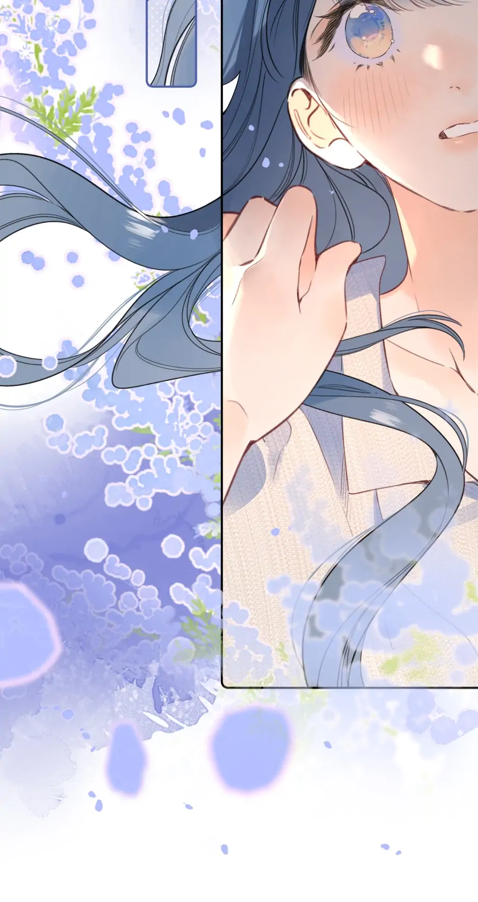 Don’t Cry Chapter 122 - Page 7