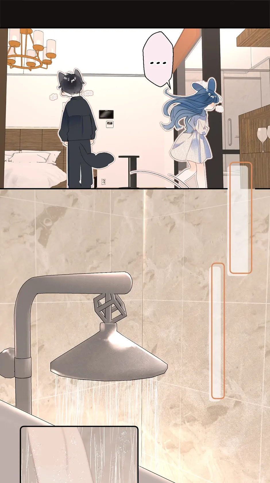 Don’t Cry Chapter 122 - Page 14