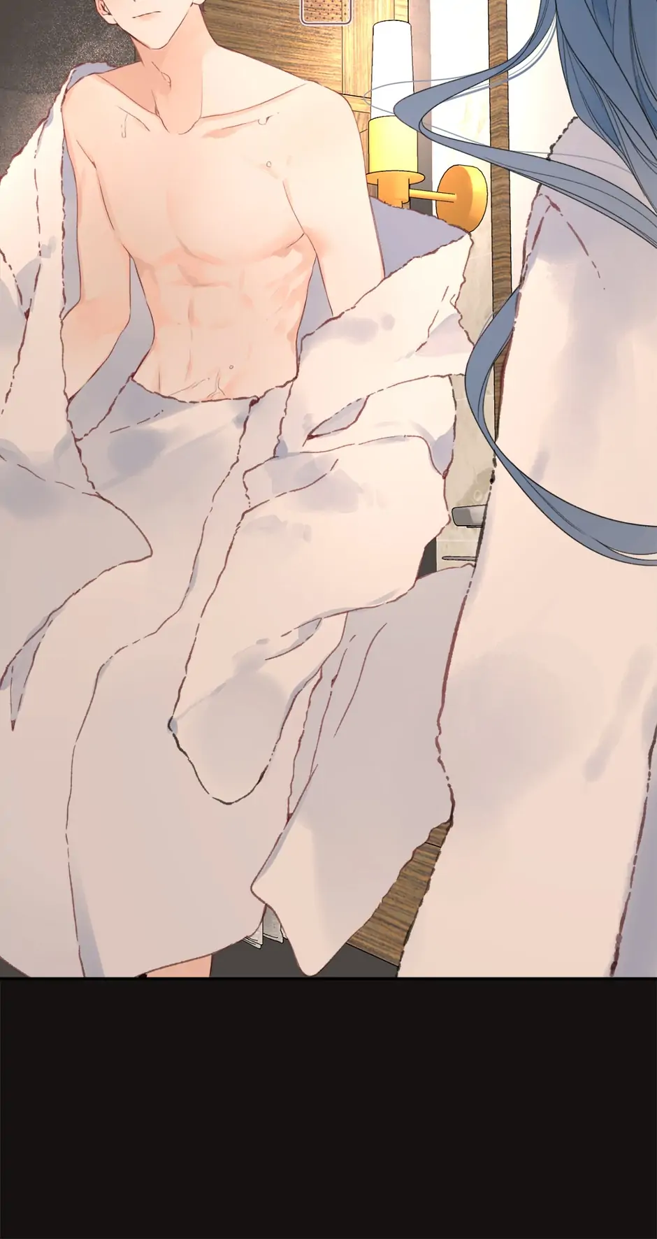 Don’t Cry Chapter 122 - Page 25