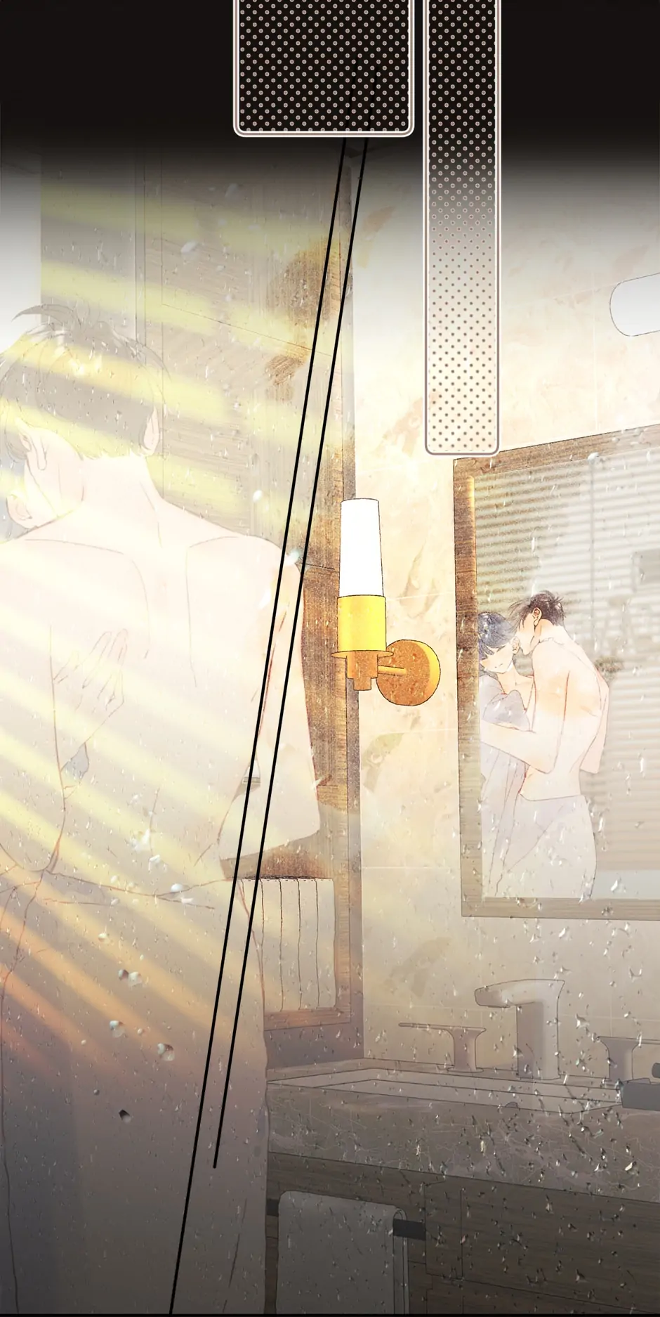 Don’t Cry Chapter 122 - Page 31