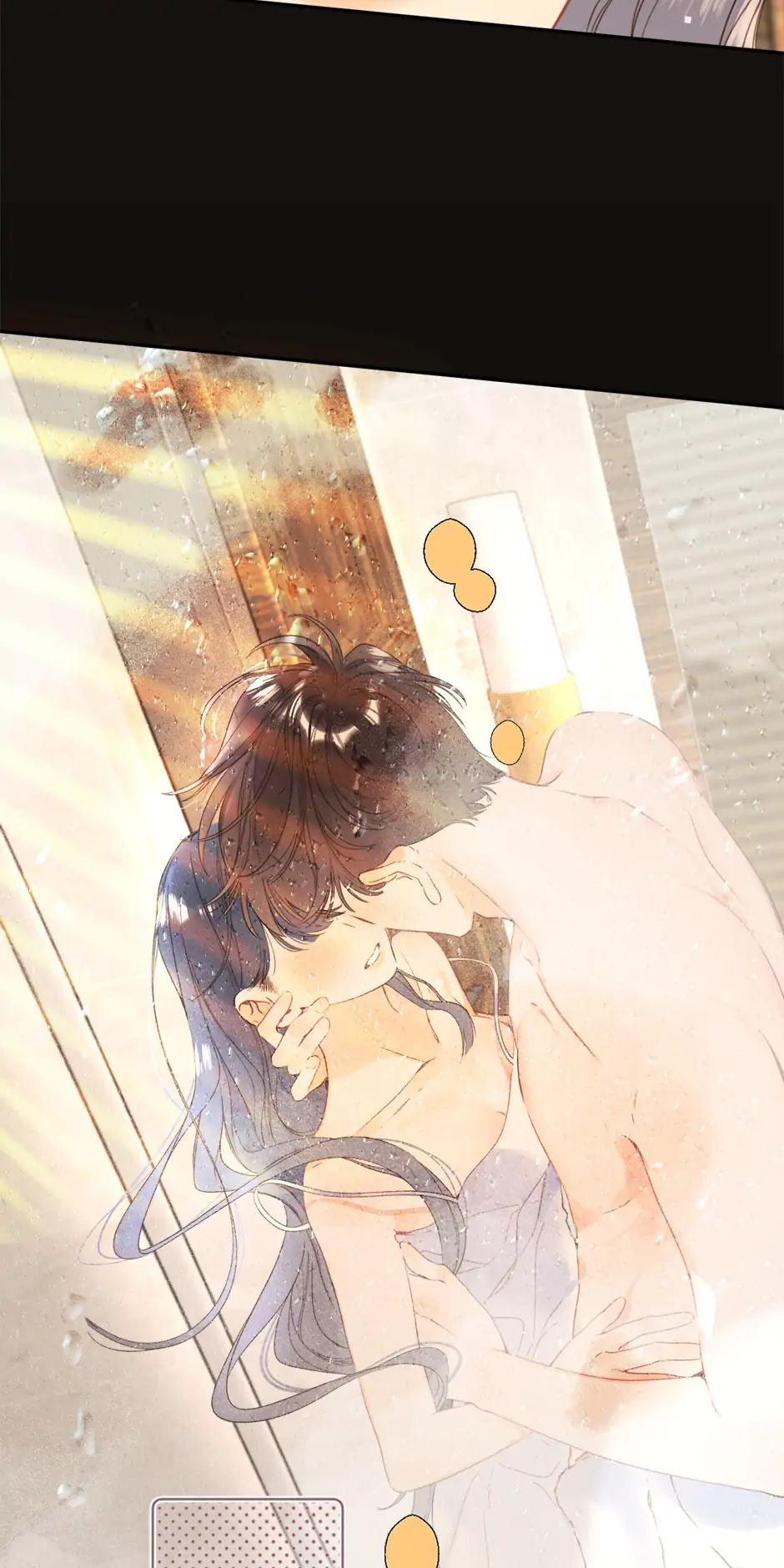 Don’t Cry Chapter 122 - Page 33