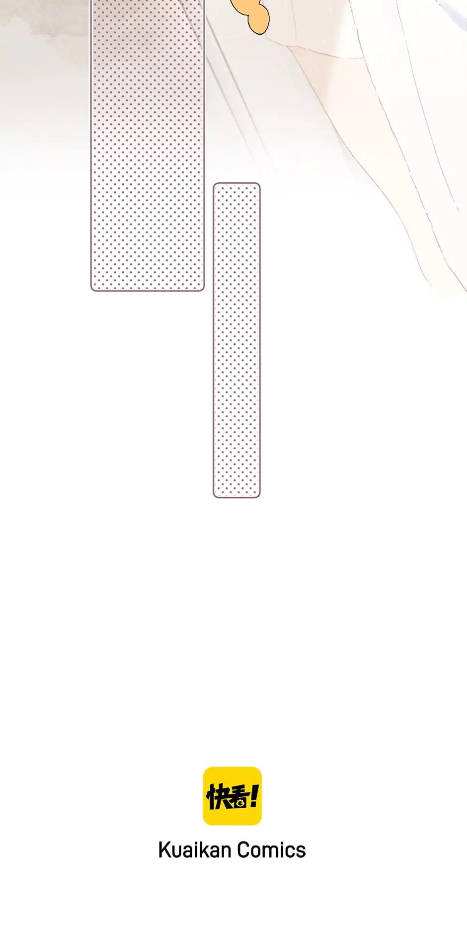 Don’t Cry Chapter 122 - Page 34