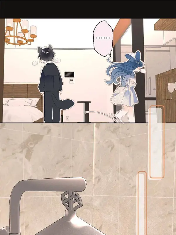 Don’t Cry Chapter 124 - Page 23