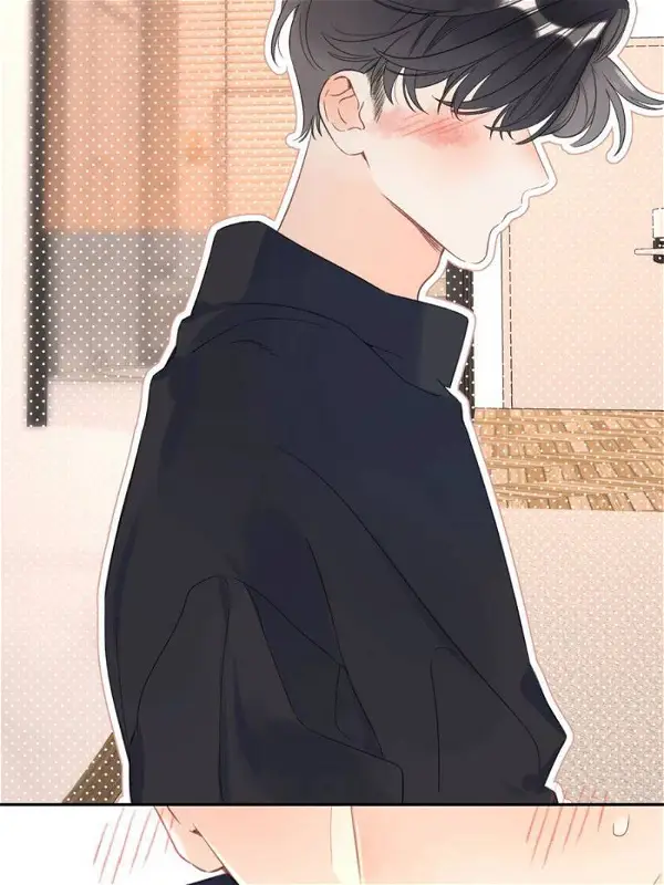 Don’t Cry Chapter 124 - Page 25