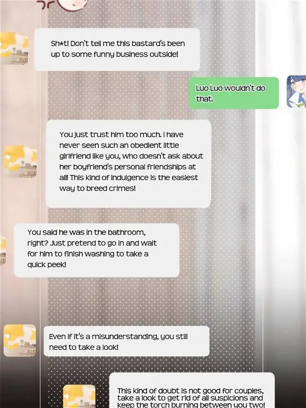 Don’t Cry Chapter 124 - Page 34